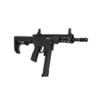 Specna Arms SA-FX01 FLEX™ HAL ETU™ ASG Airsoft Puska Fekete