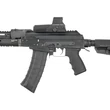 AK Ergonomic AEG airsoft markolat