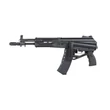 Arcturus AK12K FE airsoft AEG