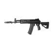 E&L ELAK12 Essential airsoft AEG