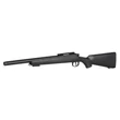 M52 airsoft sniper Puska Fekete [DE]