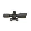 2.5-10x40 Távcső+ Lézer 