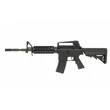 CM.507 M4 RIS airsoft AEG fegyver