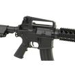 CM.507 M4 RIS airsoft AEG puska
