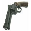 GG-102 fekete airsoft revolver