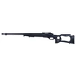 MB10 [WELL] airsoft springes sniper puska fekete Mesterlövész, Sniper, 