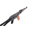 ELS-74N Gen. 2 airsoft AEG AK74