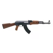 CM.028 AK47 airsoft AEG