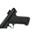 KJW MK1 Ruger airsoft NBB pisztoly