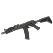 AK Rifle AT-AK05 [Arcturus]