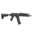 AK Rifle AT-AK05 [Arcturus]