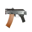 AK74 SU Double Bell RK-01-W airsoft replika Fa/fém