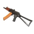 AK74 SU Double Bell RK-01-W airsoft replika Fa/fém