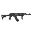 Cyma CM 028C airsoft AEG AK47