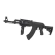 Cyma CM 028C airsoft AEG AK47