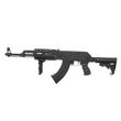 Cyma CM 028C airsoft AEG AK47
