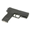 CM.125 USP AEP airsoft pisztoly