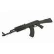 CM.520 AK47 elektromos airsoft puska