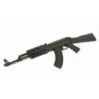 CM.520 AK47 elektromos airsoft puska