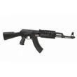 CM.520 AK47 elektromos airsoft puska