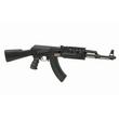 CM.520 AK47 elektromos airsoft puska
