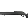 Cyma CM702 airsoft sniper puska Fekete