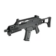 G-001 G36C DBOYS airsoft AEG G-001 G36C (Double Bell)