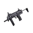 WELL R-4 airsoft AEP MP-7