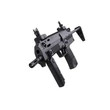 WELL R-4 airsoft AEP MP-7