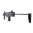 WELL R-4 airsoft AEP MP-7