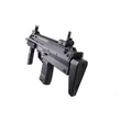 WELL R-4 airsoft AEP MP-7