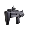 WELL R-4 airsoft AEP MP-7