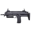 WELL R-4 airsoft AEP MP-7