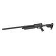 MB06-[WELL] airsoft sniper puska 