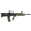 R85A1 Airsoft EBB Full-Metal [Army Armament]