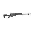 WELL MB4418-3 Sniper airsoft puska 
