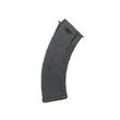DMAG AK 30/135 bb real/mid-cap állítható airsoft AEG AK tár