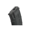 DMAG AK 30/135 bb real/mid-cap állítható airsoft AEG AK tár
