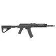AK Rifle AT-AK04 [Arcturus] Airsoft puska AEG