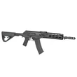 AK Rifle AT-AK04 [Arcturus] Airsoft puska AEG