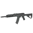 AK Rifle AT-AK04 [Arcturus] Airsoft puska AEG