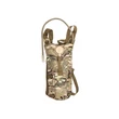 Hydration Pack Ivózsák+Tartály 3L Multicam airsoft ivózsák