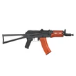J.G.WORKS JG1011B EBB airsoft AK74SU
