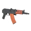 J.G.WORKS JG1011B EBB airsoft AK74SU