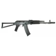 RK-02 AK74 FULL FÉM airsoft AEG 