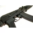 RK-02 AK74 FULL FÉM airsoft AEG