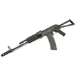 RK-02 AK74 FULL FÉM airsoft AEG