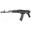 RK-02 AK74 FULL FÉM airsoft AEG
