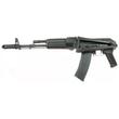 RK-02 AK74 FULL FÉM airsoft AEG