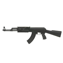 CM.520 AK47